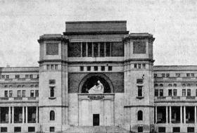 The Royal academy of Medicine and Related Sciences of the Valencian Community